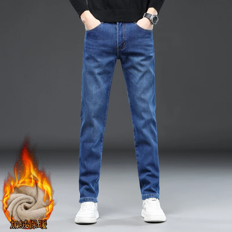 Winter Jeans Men Fleece-Lined Warm Jeans Dark Blue Stretch Thicken Slim Straight Business Casaul Men's Trousers Clothing