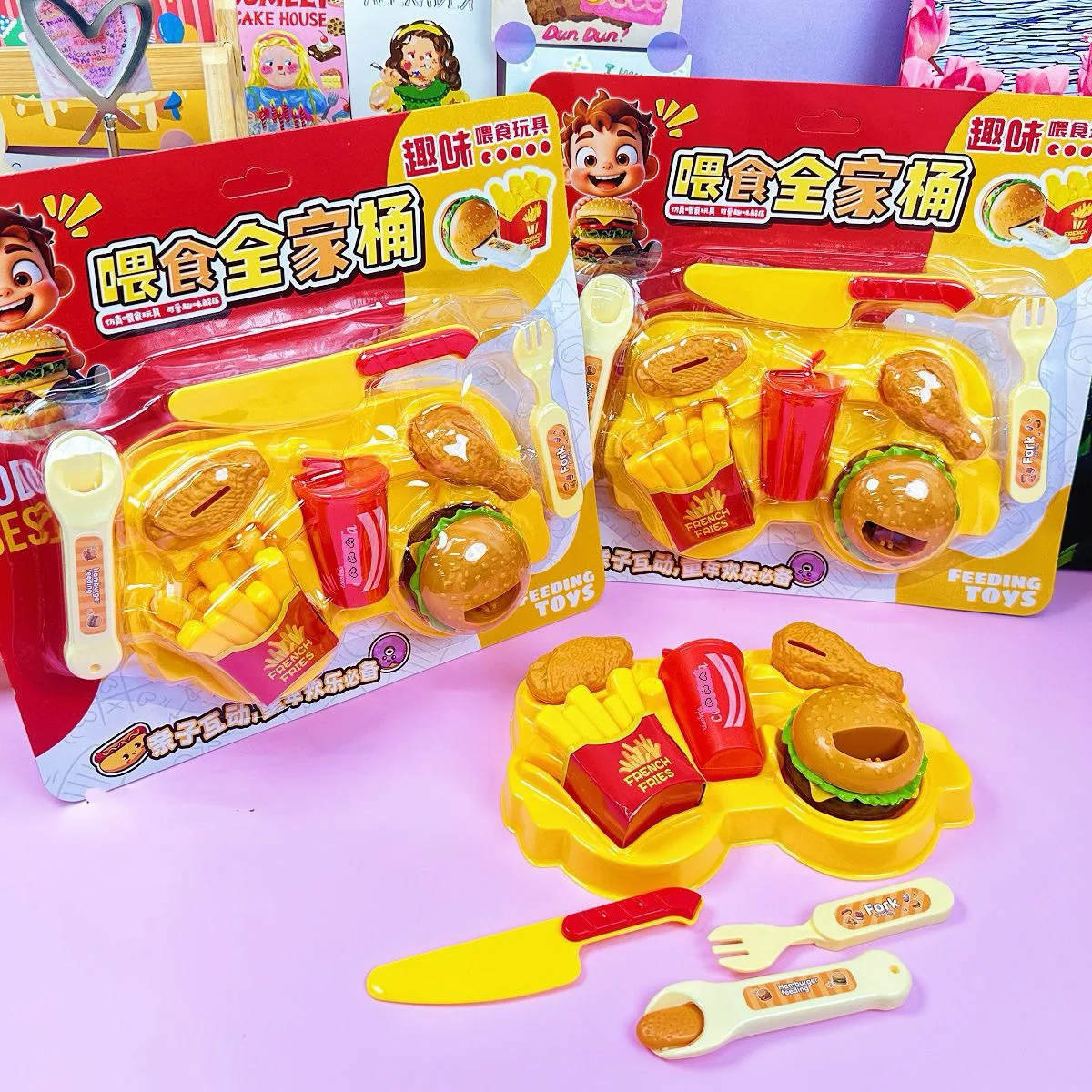جديد حار الأطفال تغذية لعبة محاكاة همبرغر/فحم الكوك لعبة التغذية التفاعلية لعبة للأطفال الضغط تململ مضحك هدية #2