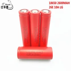 NEW Good Qulity LG M26 18650 2500 2600 mah 10A 18650 li-ion rechargeable battery power safe battery