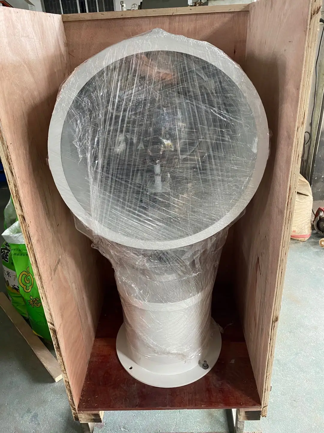 2000W Wireless Remote Control Search Light