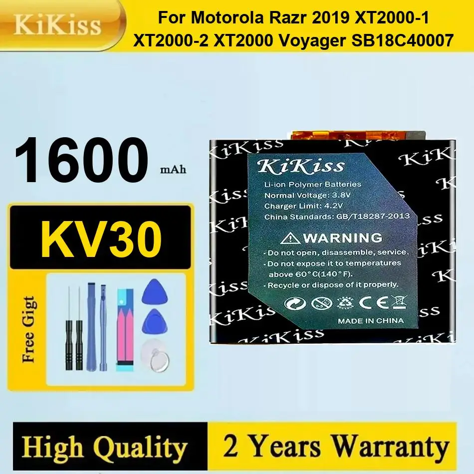 KV30 Battery For Motorola Moto Razr 2019 XT2000-1 XT2000-2 XT2000 Voyager SB18C40007