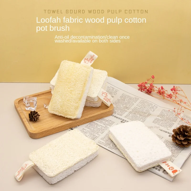 Éponge Loofah pour la cuisine, choses utiles pour la cuisine, cuillère à soupe, éponges amicales, tampons à récurer, éponge Dady Cls31, offre spéciale, brosse