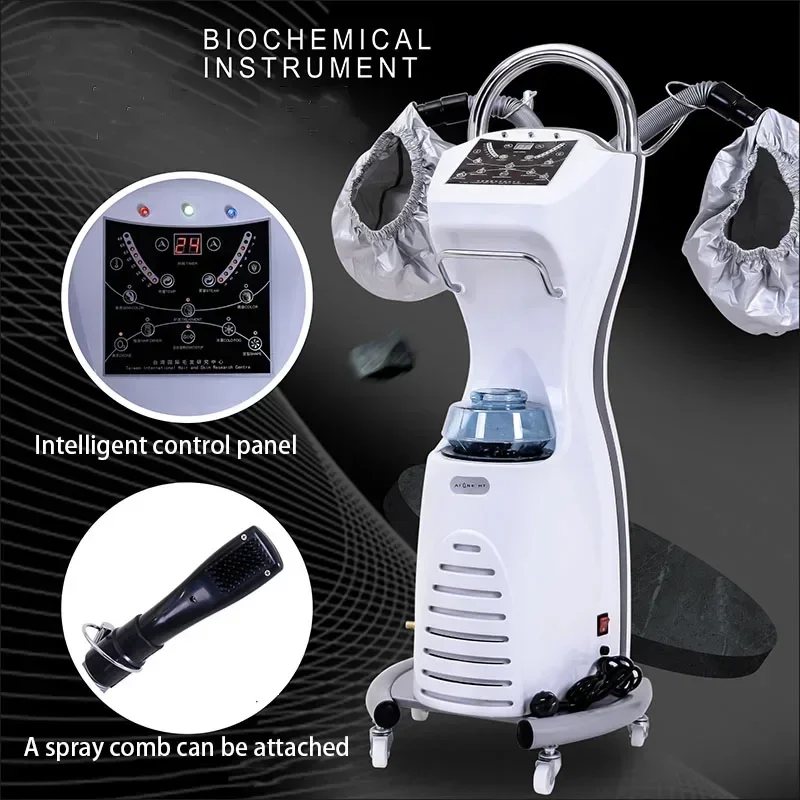 Совершенно новая машина для выпечки масла, парикмахерская, паровой двигатель, парикмахерская, измеритель кислорода и озона, парикмахерская, оборудование для домашнего ухода