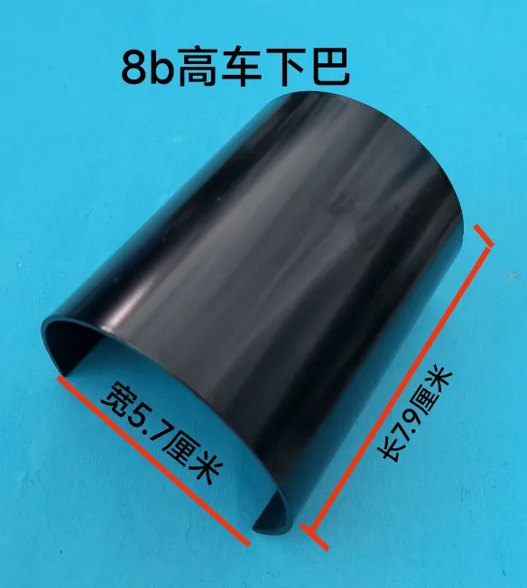 Industrial Sewing M…