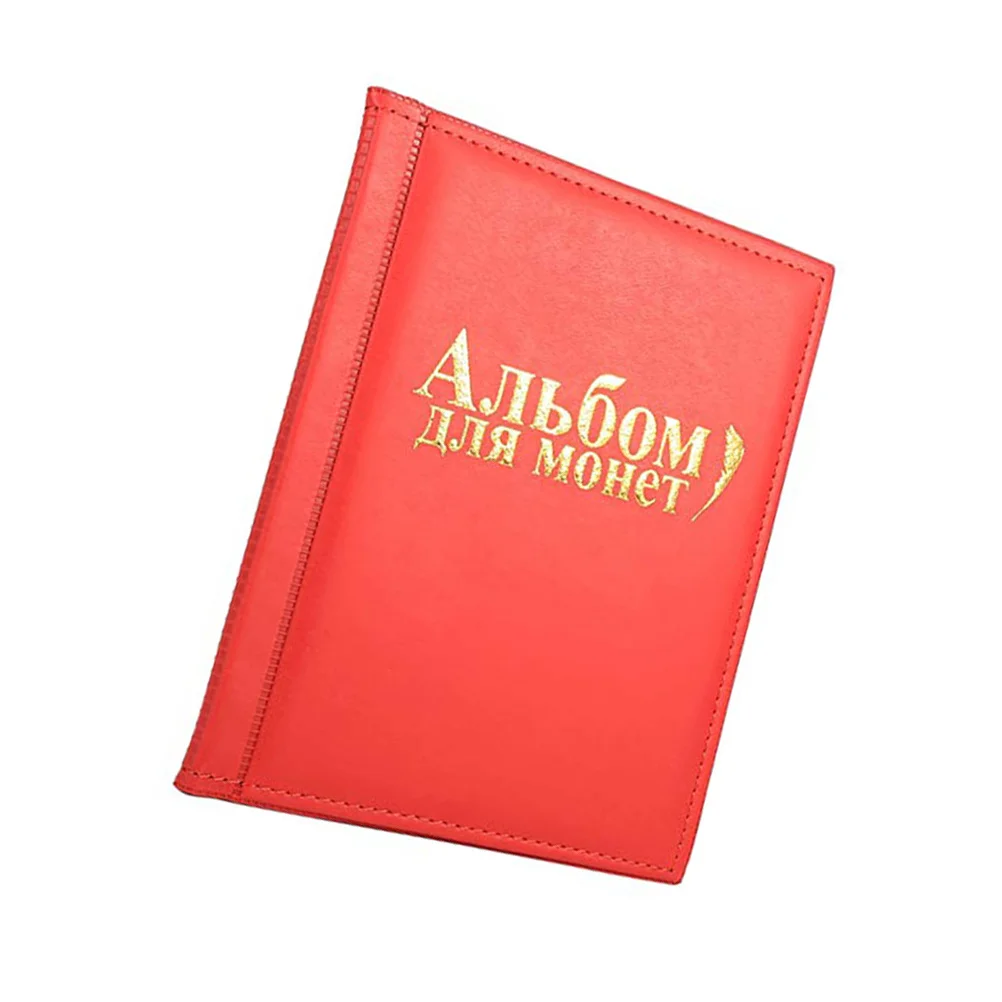 250 Pocket Coin Storage Book Red Artificial Coin Collection Album Holder Gift for Collectors Souvenir