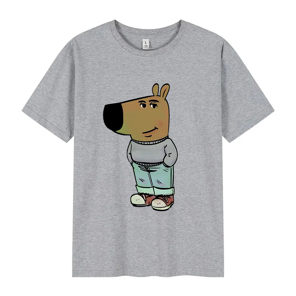 I'm Just A Chill Guy T Shirt Funny Chill Guy Dog Meme Trend Graphic T-shirts 100% Cotton Soft Unisex Tee Shirt Tops Streetwear