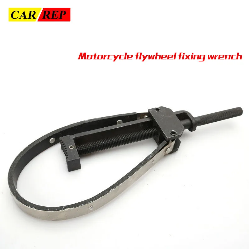 

Flywheel Fixing Clamp Wrench Motorcycle Belt Pulley, Magneto, Puli Plate, Front Clutch, Disassembly, Assembly And Maintenance