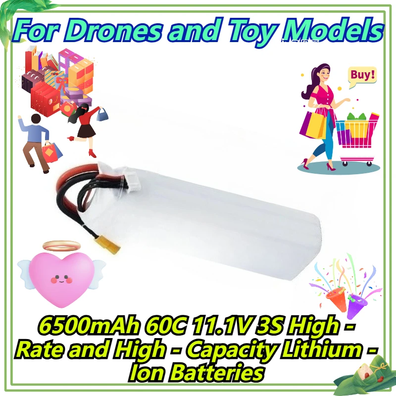 

6500mAh 60C 11.1V 3S High - Rate and High - Capacity Lithium - Ion Batteries For Drones and Toy Models