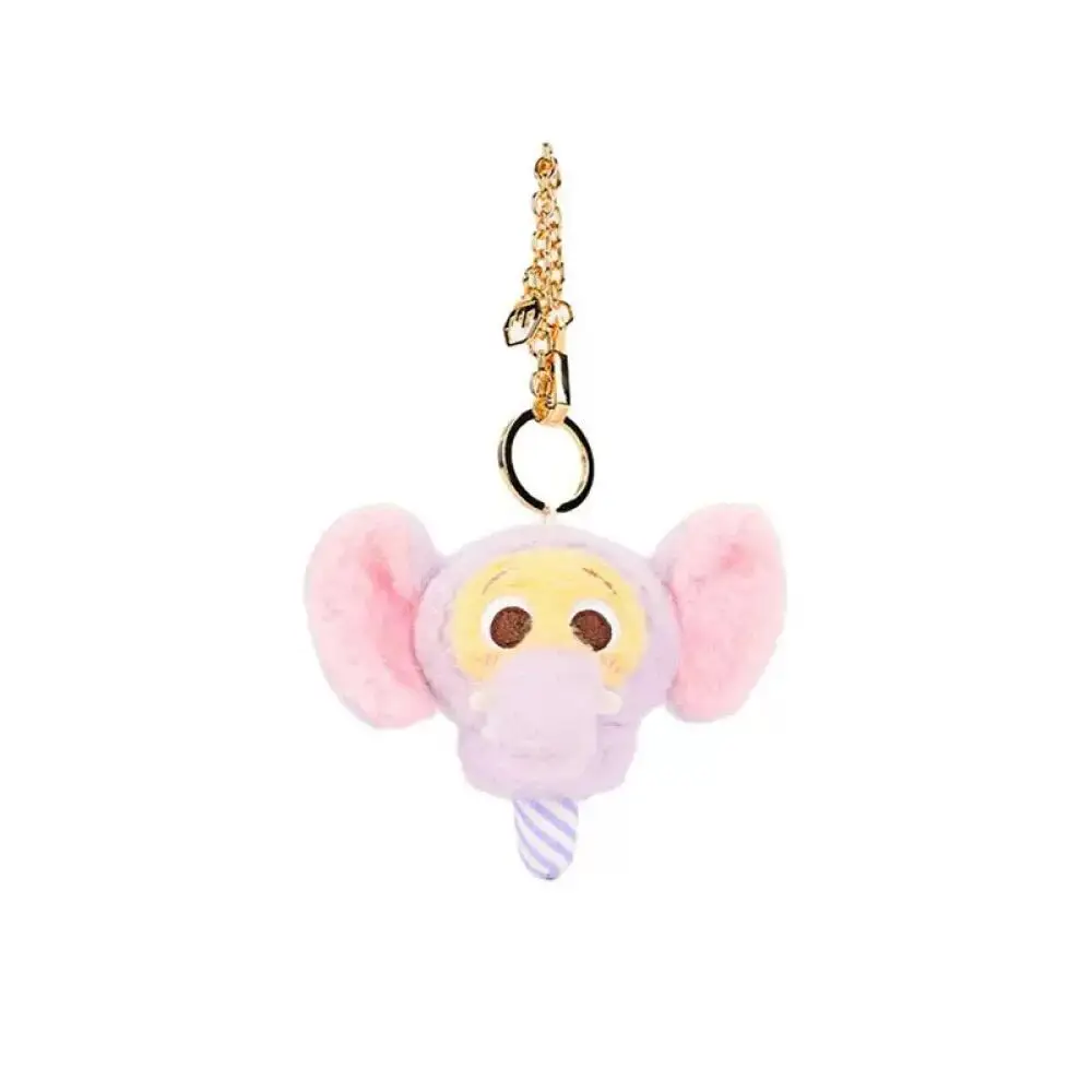 Disney Zootopia Judith Laverne Hopps Zuckerwatte Plüsch Schlüsselanhänger Puppe Kawaii Mädchen Tasche Anhänger Dekoration Freund Geburtstagsgeschenk