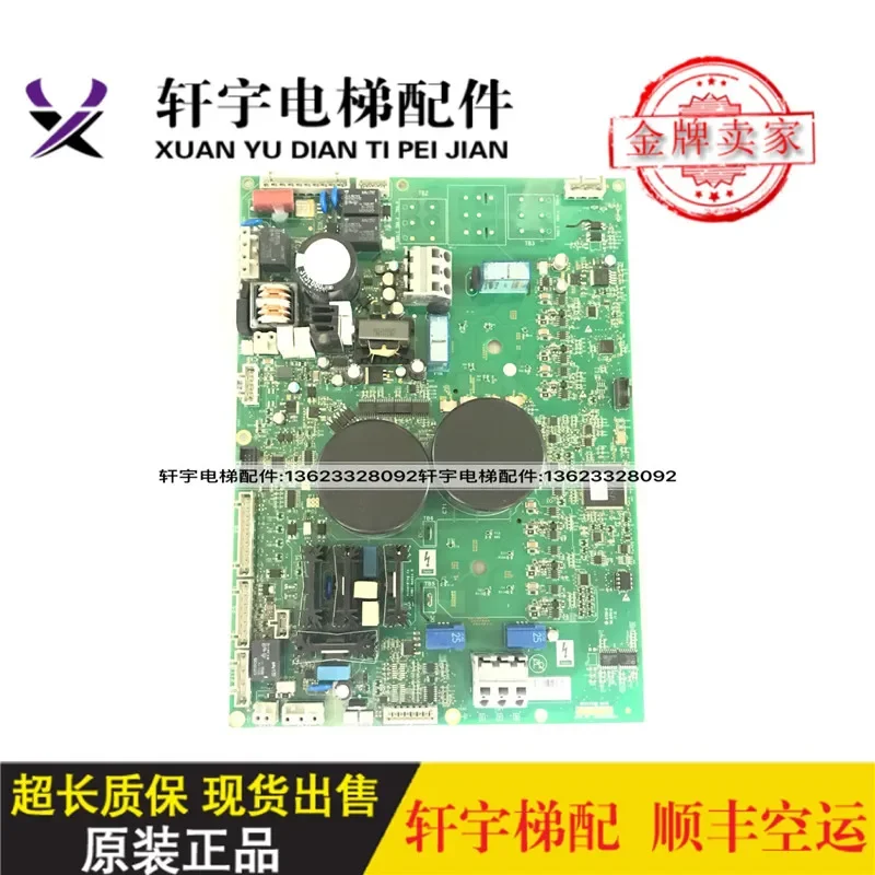 Xizi Otis Elevator Inverter Drive Board KDA/KCA/KBA/KEA26800ACC1/2/3/7/6