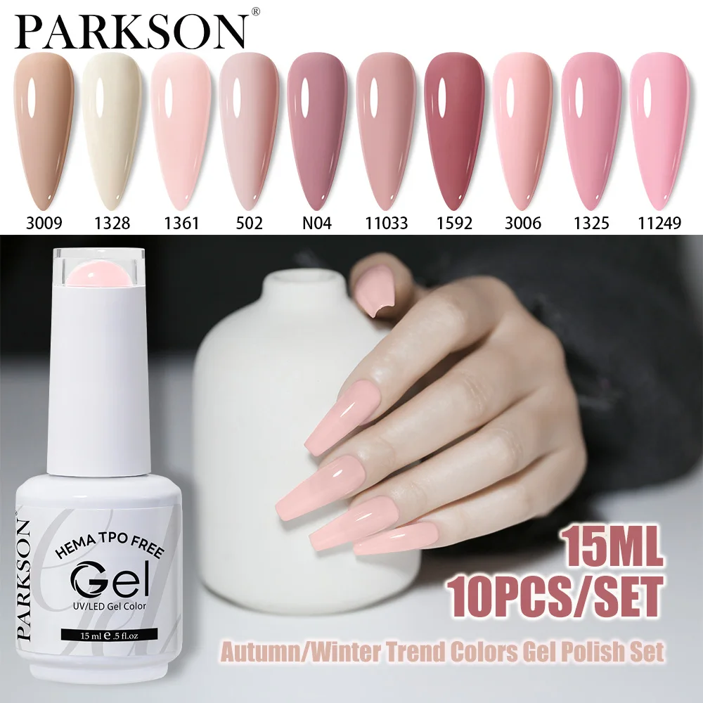 Parkson 15ml 10Pcs Autumn Winter Gel Nail Polish Set Nude Pink Glitter High Quality Gel Varnish for Beginner DIY Home Manicure