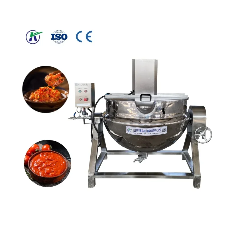 

Different models customizable Industrial Jacket Kettle Easy Operate jacketed kettle jam seasoning jacketed cooking pot