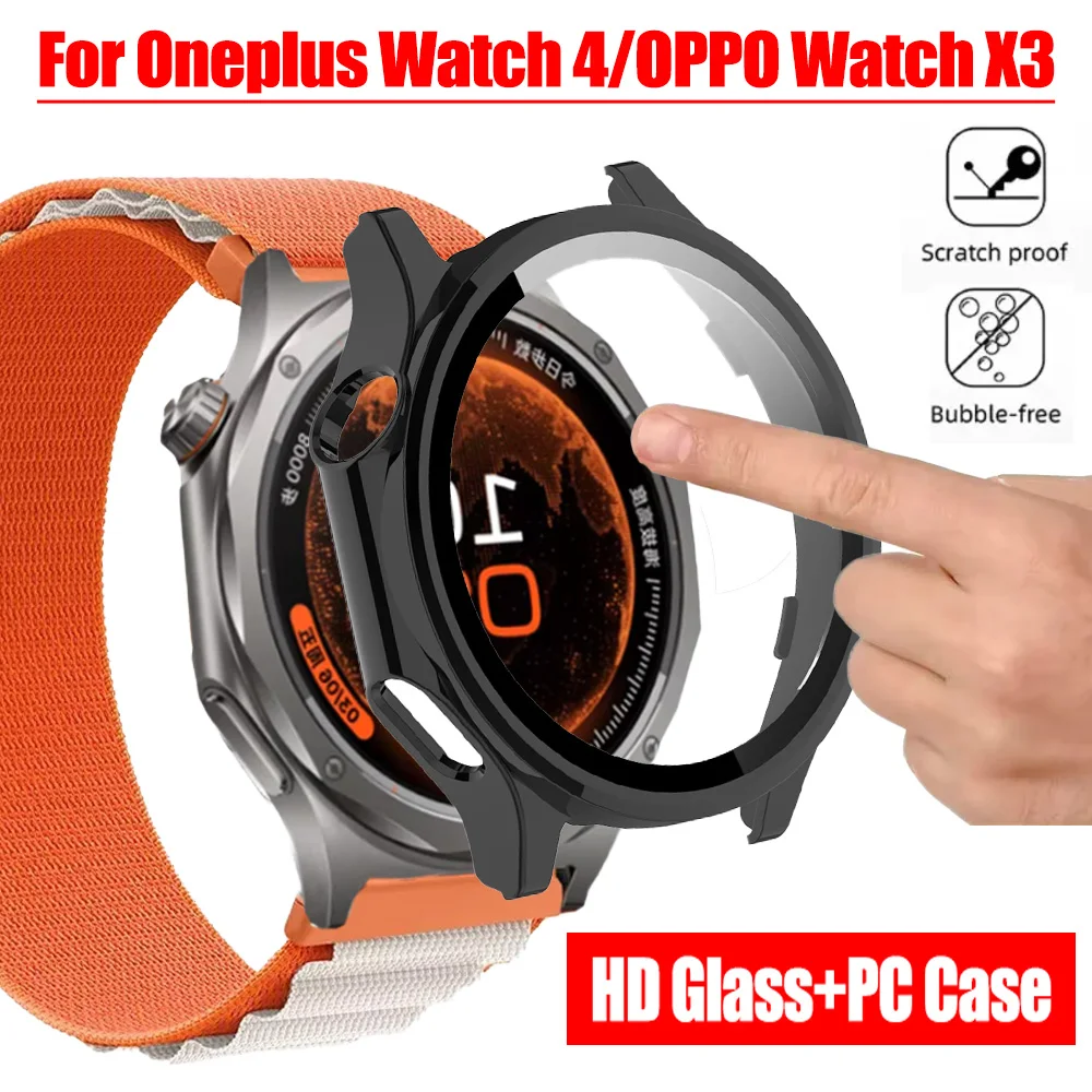 HD Glass+PC Case For Oneplus Watch 4 Membrane Integration Scratch-proof Anti-fall Protective Case Accessories For OPPO Watch X3
