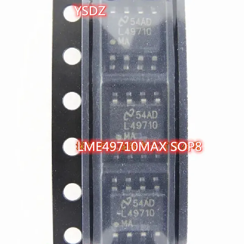 

(10 шт. + бесплатная доставка) LME49710MAX LME49710MA LME49710 SOP8