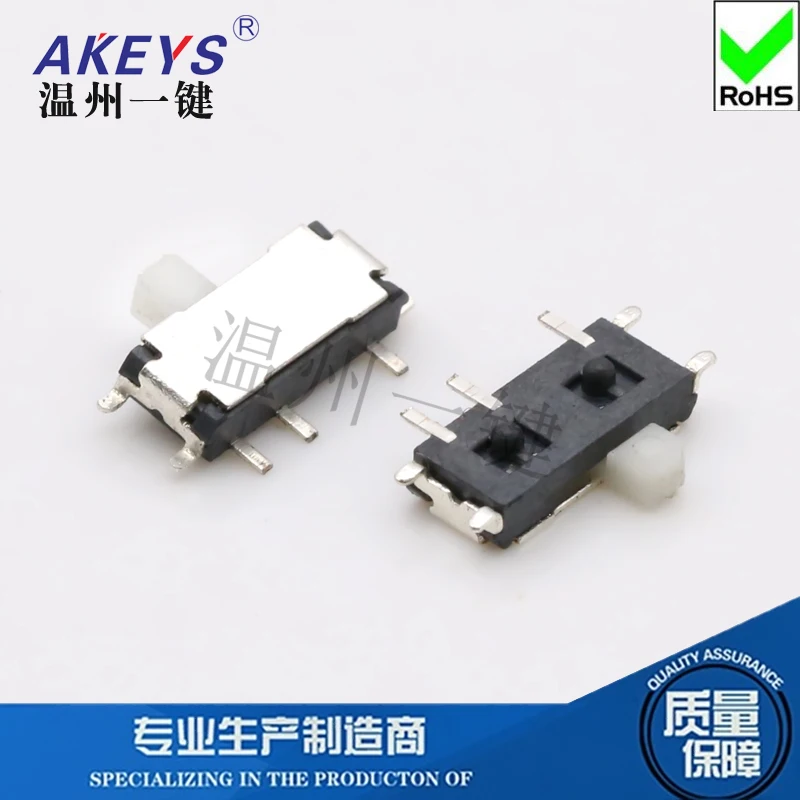 10/20/50Pcs DC 50V 0.3A 7 Pin On-On 2 Position 1P2T SPDT SMD SMT Horizontal Slide Switch Side Knob PCB Right Angle MSKT-12C01-07