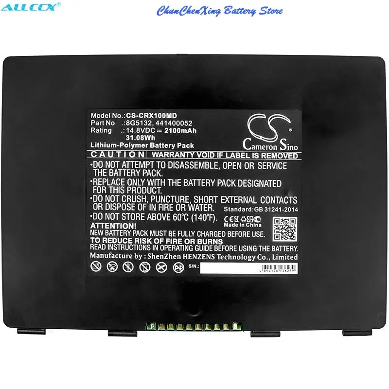 

2100mAh Battery 8G5132, 441400052,SPAC1432 for Carestream DRX-1, DRX-1 System Imager 450 , DRX-1 System Imager 465