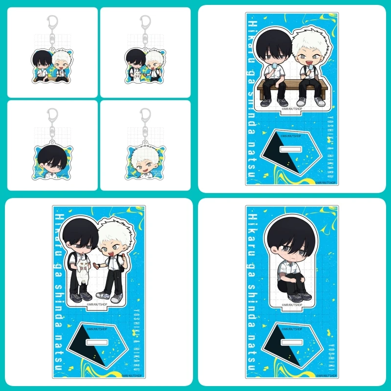 

The Summer Hikaru Died Game Indou Hikaru Tsujinaka Yoshiki Acrylic Stand Figure Doll Keychain Model Plate Cosplay Toy for Gift