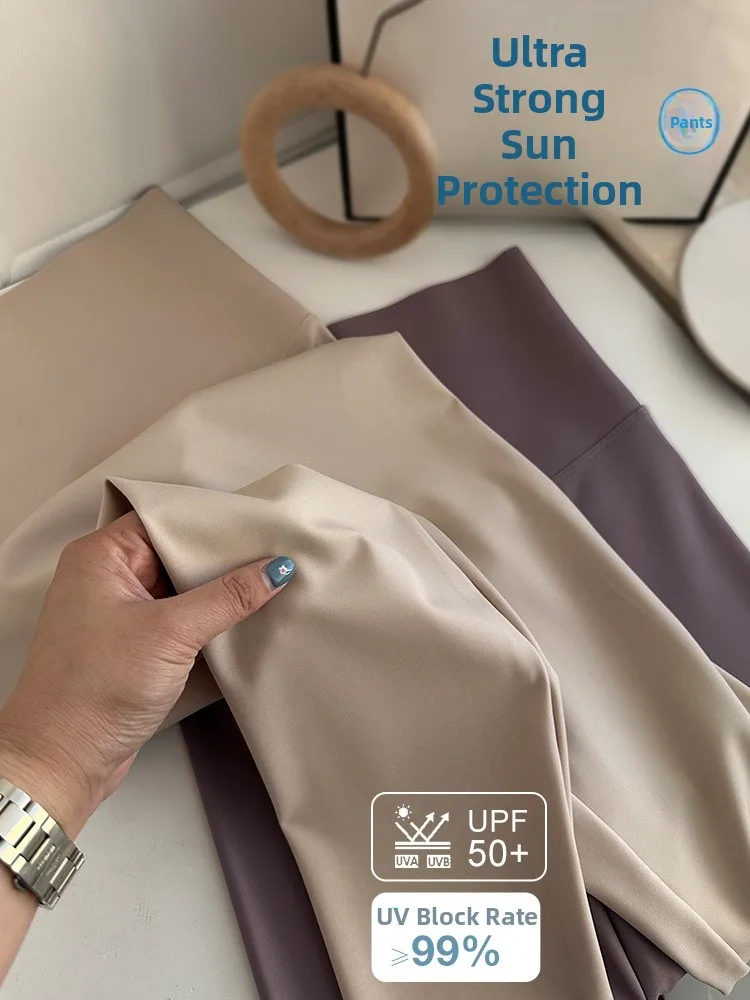 Ultracienkie spodnie do jogi Ice-Skin arkskin Fitn damskie z wysokim stanem, wyszczuplające brzuch, modelujące pośladki, warstwa bazowa na lato.