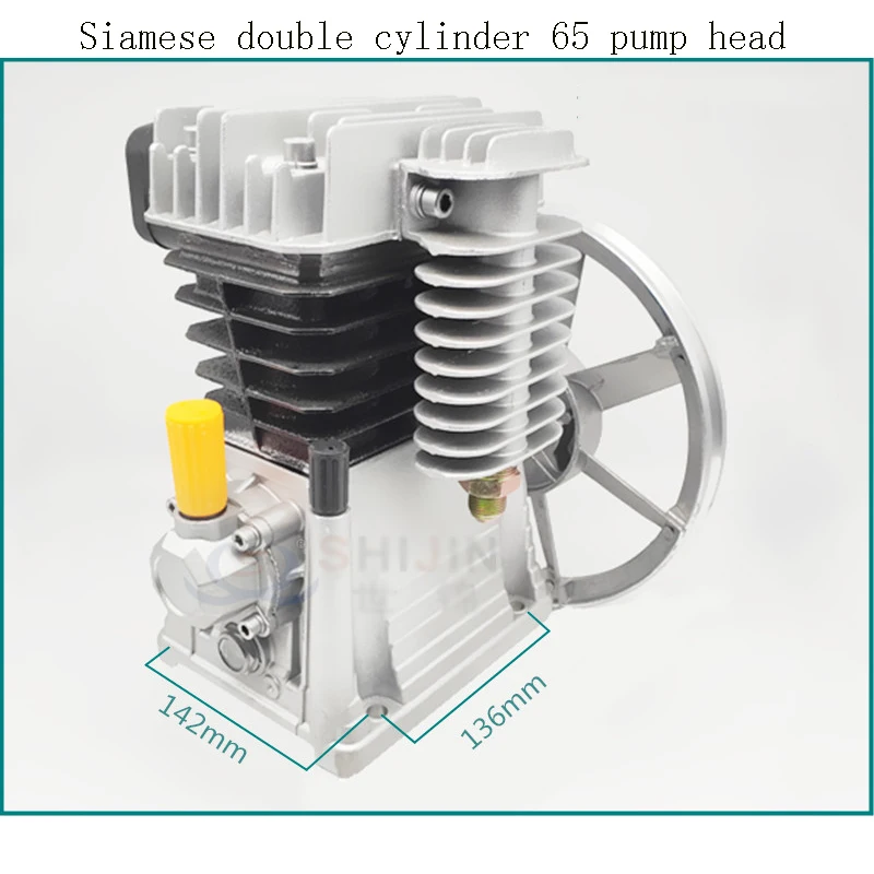 Air compressor double cylinder 65 pump head 2.2KW piston type double cylinder pump head 1300rpm 1 stage 11 rod head structure