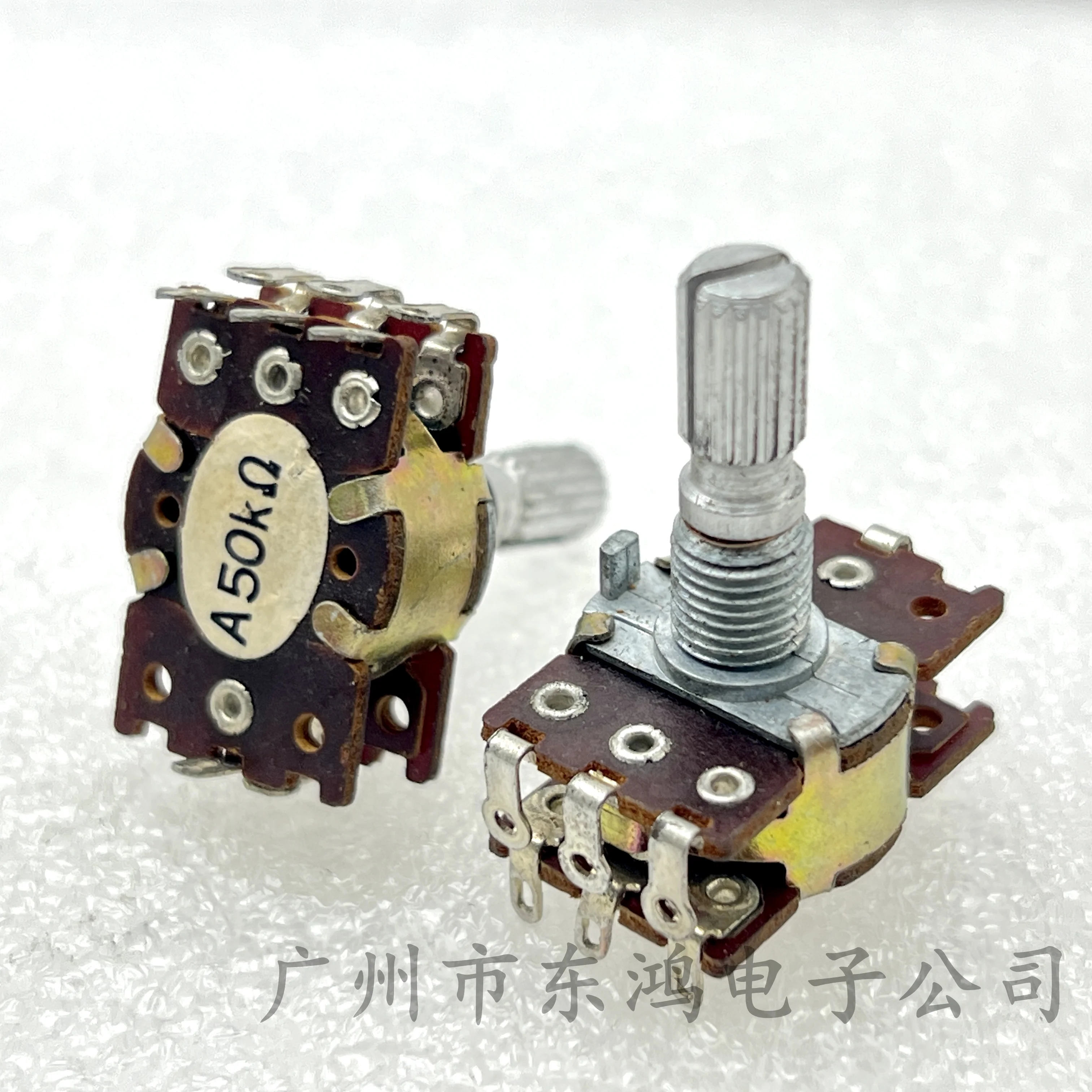 1 PCS RK16 two-channel A50K with tap shaft length 20mm