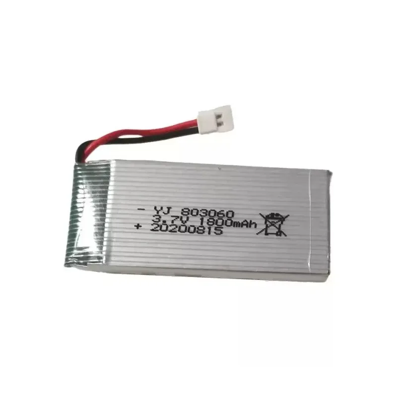 903465 903052 752560 903048 802555 902540 Model aircraft battery drone remote control aircraft lithium battery 3.7v 2000mah