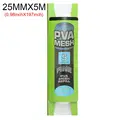 25MMx5M