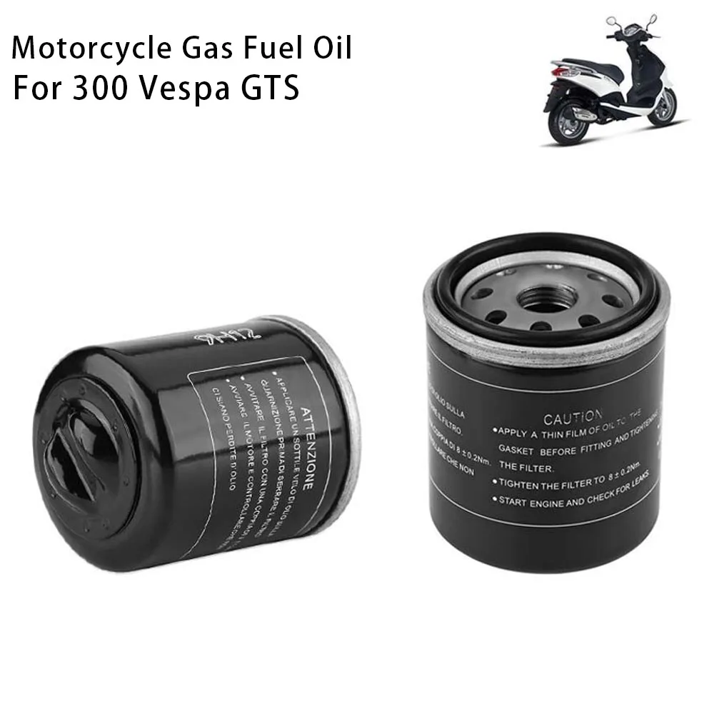 Motorcycle Oil Filter For Viagio VESPA 300 Vespa GTV300 Spring Sprint 150 Medley 150 300 Beverly Tourer 125 Liberty Delivery