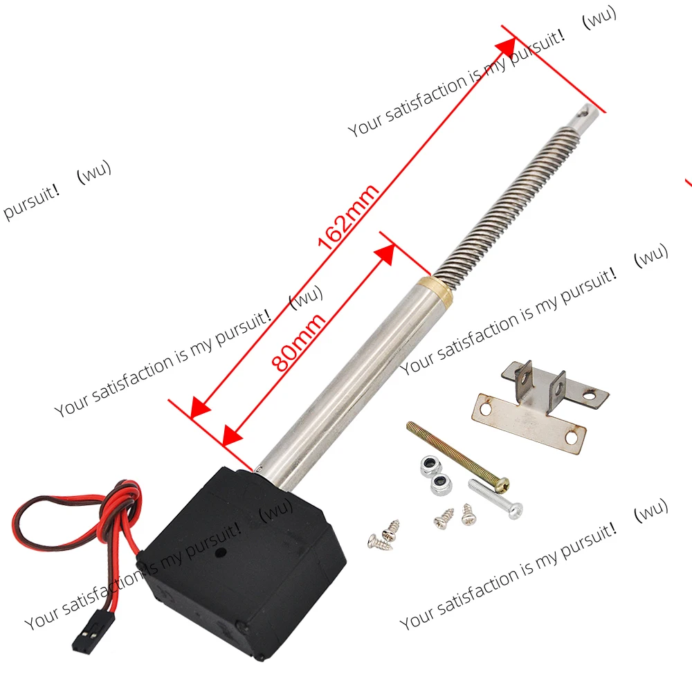 Suitable for RC remote control excavator loading engineering truck model upgrade parts, electric simulation cylinder push rod