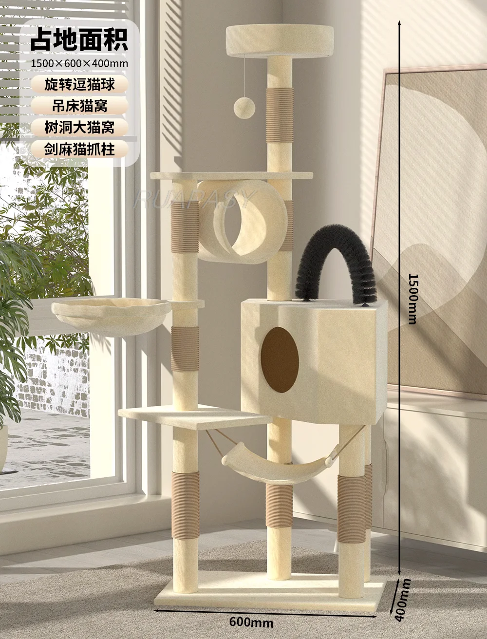 Multi-Level Cat Tree Climbing Jumping Platform Shelf Frame Grabbing Column Sisal Cat Scratcher Post Villa Nest Condo Scratching