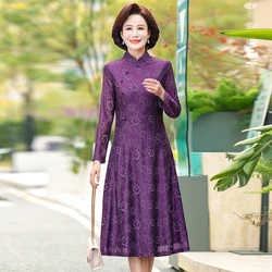 Mother Dress Spring Temperament Women's High quality Lace Dress Long Dress Female Elegant Qipao collar  A-Line Bodycon Vestidos