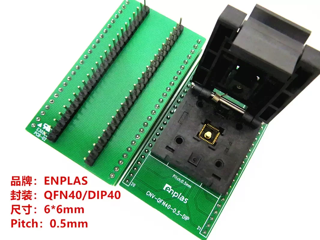 

Clamshell ENPLAS Original QFN40 QFN-40BT-0.5-01 Test Leader Programming Leader IC Aging Burn-in Leader Socketstest bench