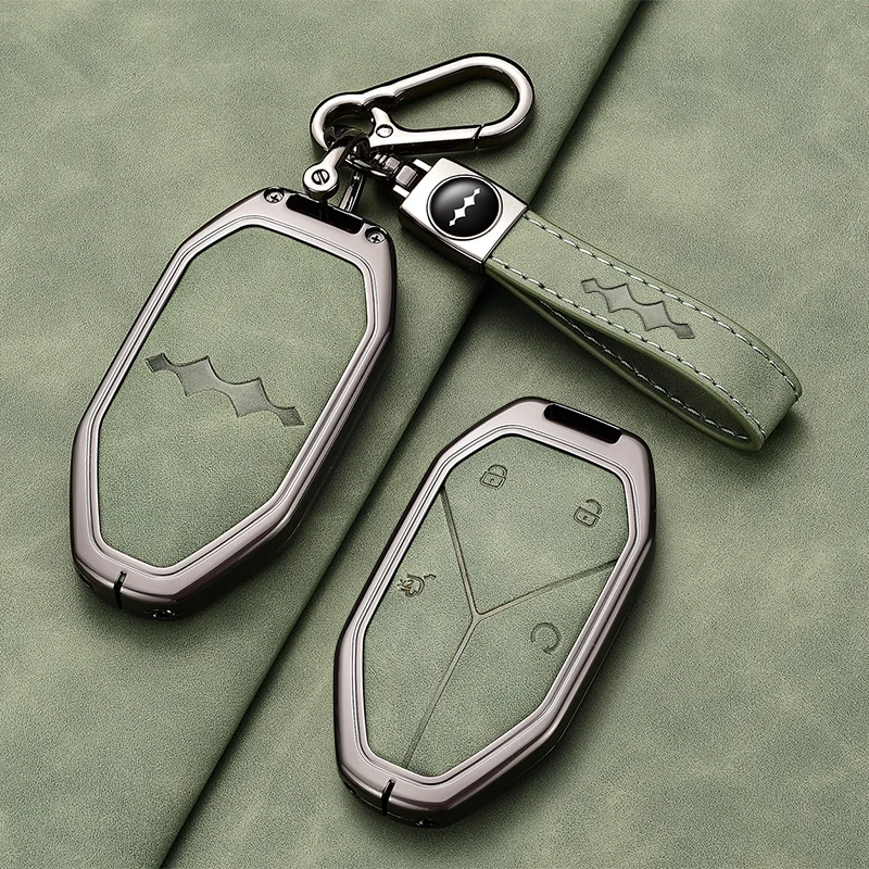 

Suitable for BYD Equation Leopard 5 8 Key Case Cover Set Car Male Female Keychains Interior Decor Accessories