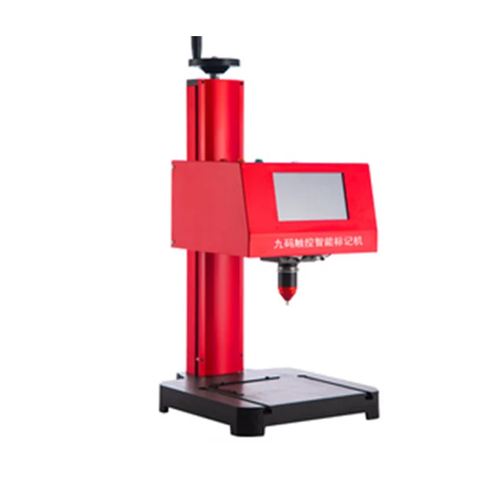 Electric Touch Screen Desktop Marking Machine Portable Dot Peen Marking Machine for Metal Stainless Steel 250*150mm