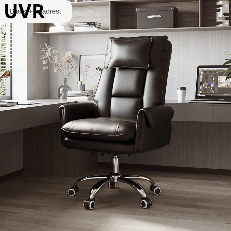 UVR Sitting Does Not Get Tired of Comfortable Swivel Back Chair Household Can Sit and Lie Down Office Chair Ergonomic Chair