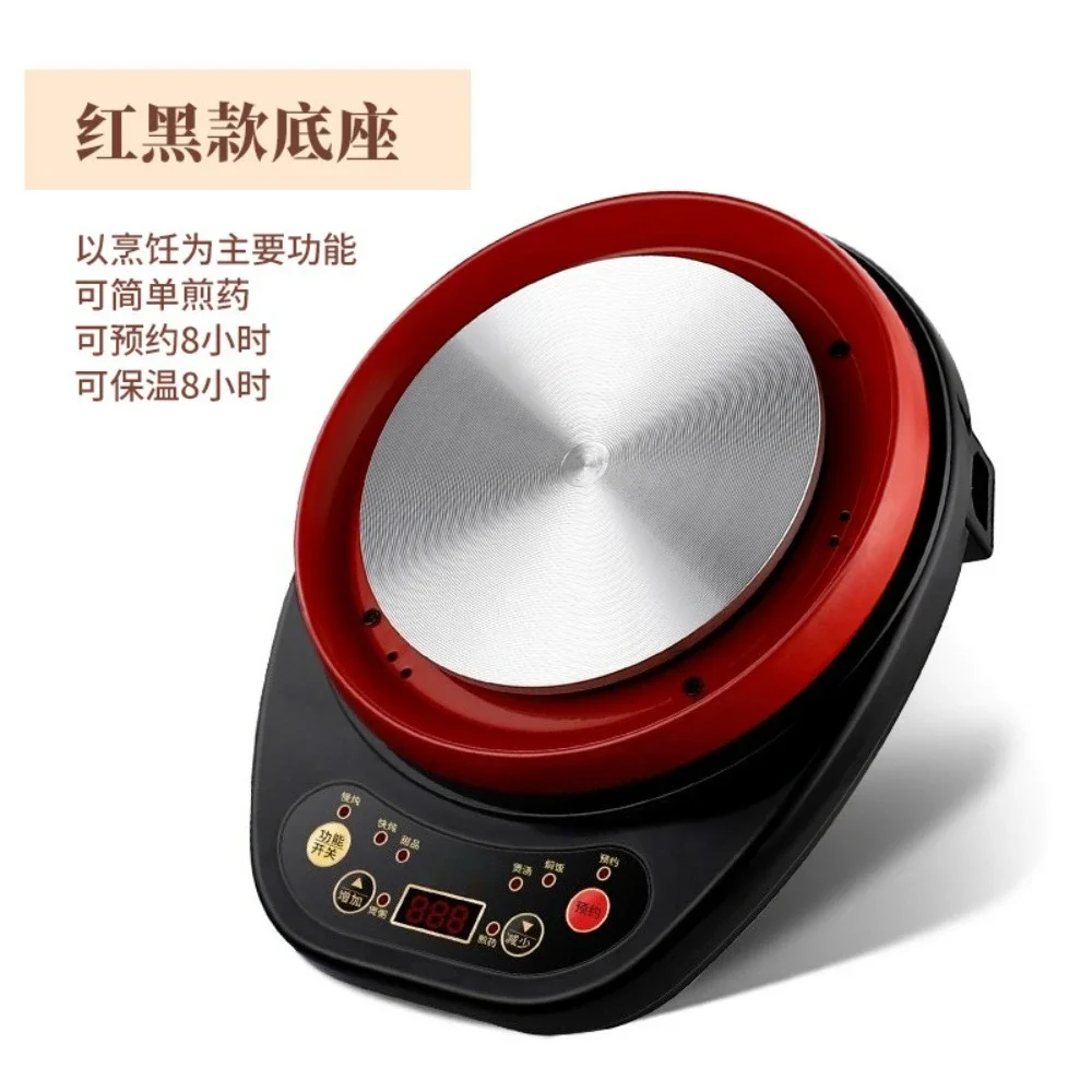 Smart Electric Heating Furnace Base 110V Split Type Heating Platform Automatic Constant Temperature For Soup Cooking