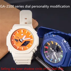 Watch modification accessories for Caiso GA2100 Dial Scale Ring GA-2210 dial inner shadow circle watch Modified Bezel Component