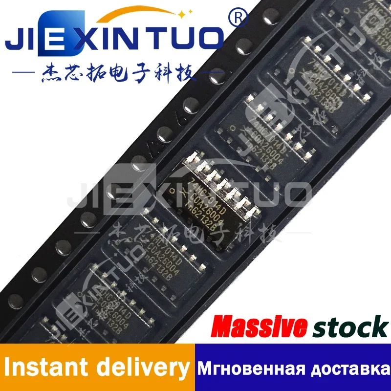 74HC7014D IC BUFFER NON-INVERT 6V 14SO Buffer, Non-Inverting 6 Element 1 Bit per Element Push-Pull Output 14-SO