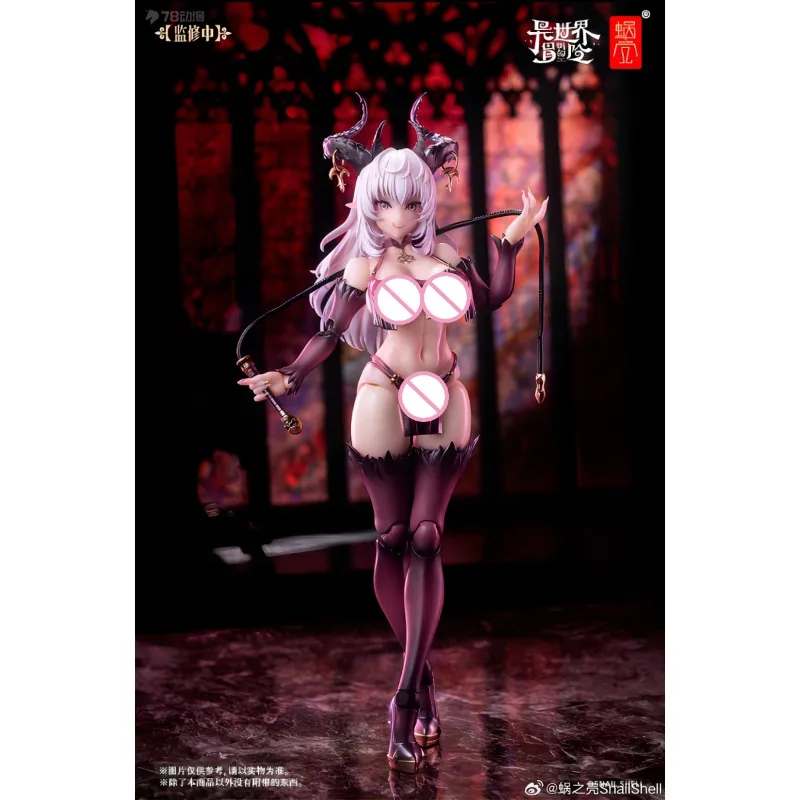 

In Stock New Scale Snail Shell Rpg-01 Evil Gradient Lothia The Book of Demons Model Full Set Pvc Female Action Figure Toy Gift