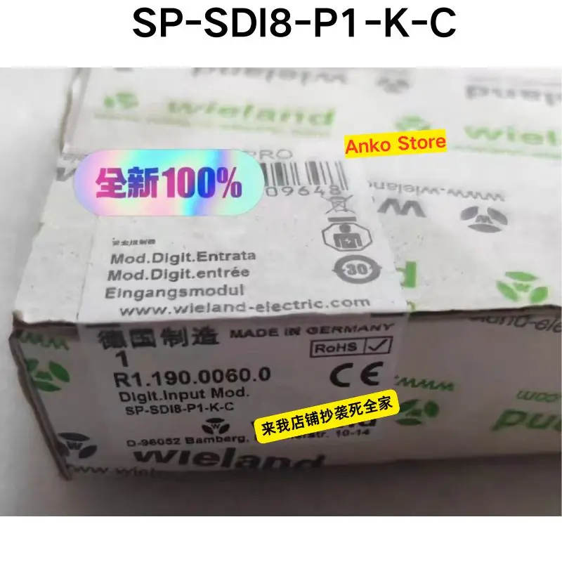 

Brand-new Original SP-SDl8-P1-K-C R1.190.0060.0 safety relay