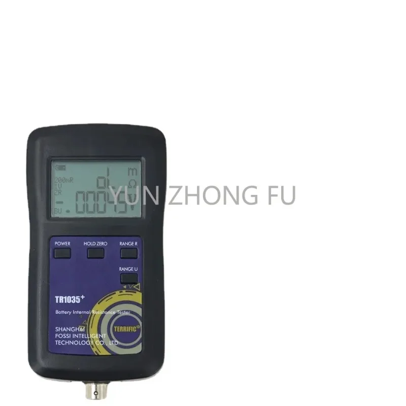 Internal Resistance Test Digital TR1035 Electrical 18650 Dry Battery Tester Upgrade YR1035 Original Four-line Lithium Battery