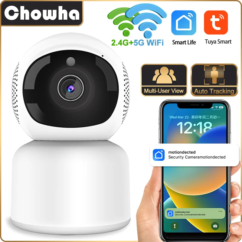 

Tuya Indoor WiFi Camera Smart Home IP Camera Auto Tracking Wireless Security Surveillance Camera Sound Detect Baby Monitor