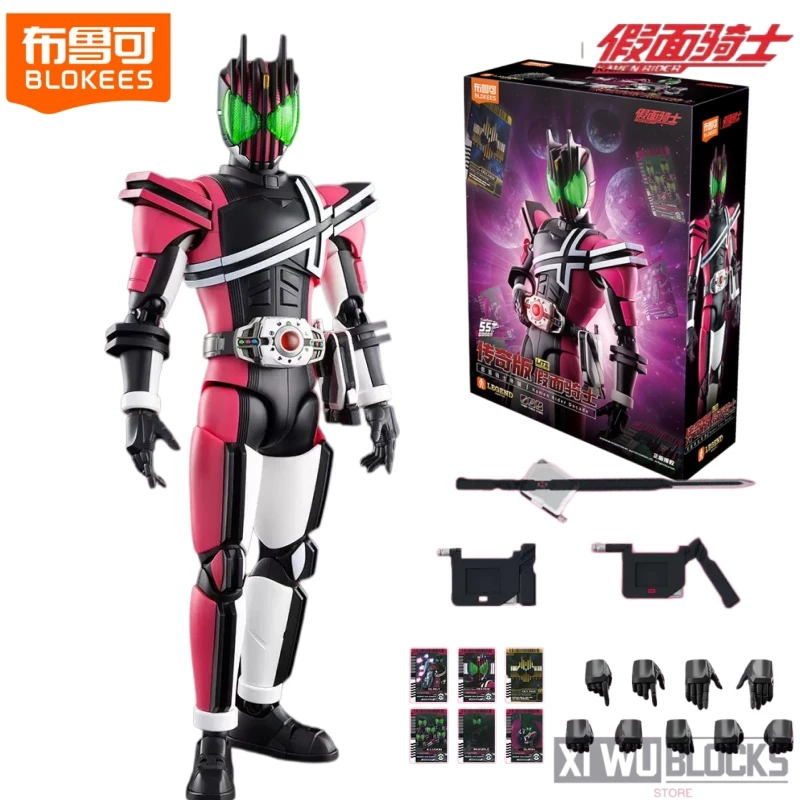 BLOKEES Building Blocks Legend Edition Masked Rider DCD Spliced ​​movable Model Desktop Ornament Toy Collection Gift