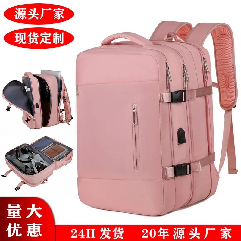 Mochila de viaje ultragrande, mochila para estudiantes, mochila para ordenador portátil de negocios, mochila deportiva para ordenador con carga USB para mujer