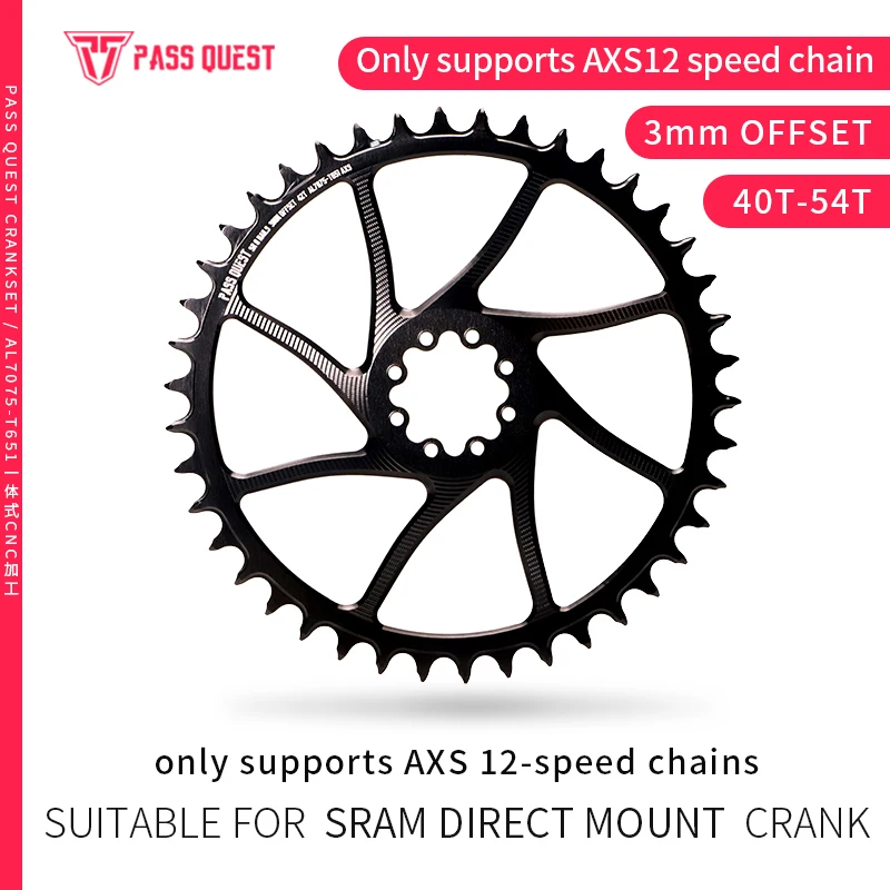 8 Nails 40-54T 3mm Offset For AXS 12 speed chain Crankset MTB Narrow Wide For SRAM Force Direct Mount Crank Chainring Chainwheel