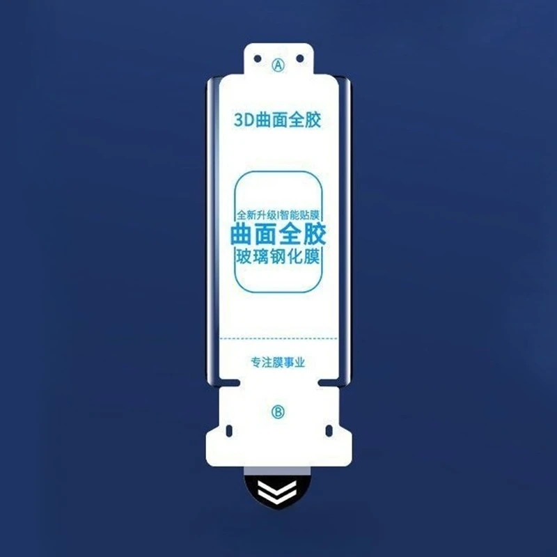 3D Full Glue Temper… - image