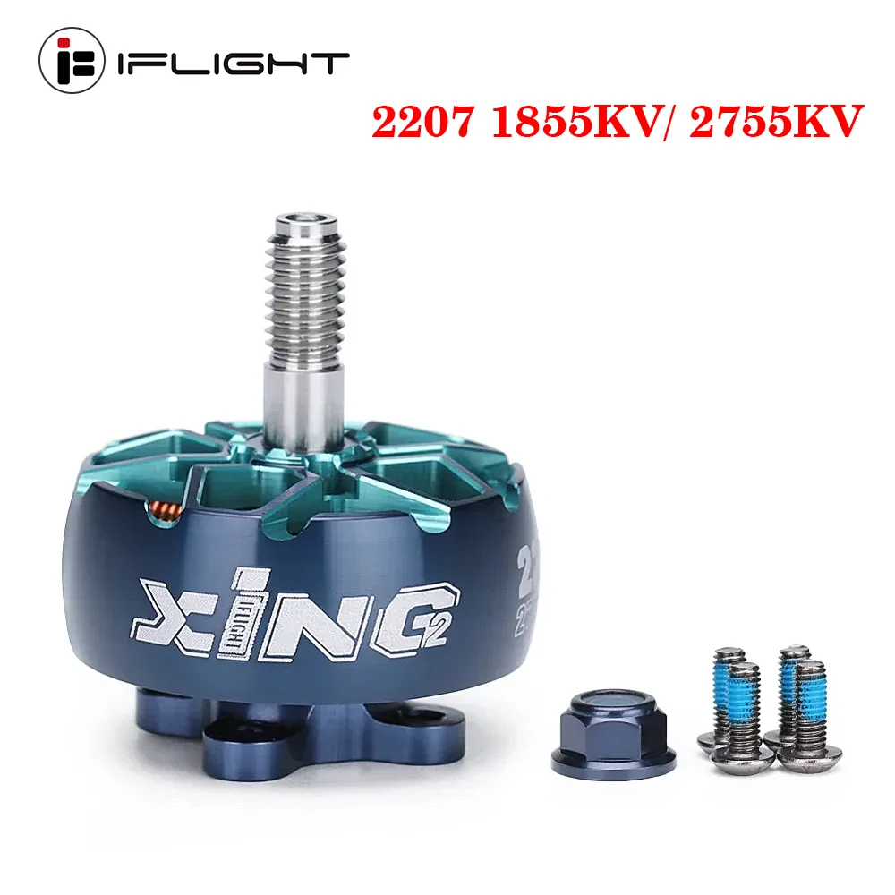 IFlight XING2 2207 2755KV / 1855KV 4S-6S FPV Brushless Motor Unibell Compatible Nazgul 5140 Propeller for FPV Racing Drone Part