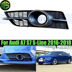 Maosheng 전면 안개등 프레임 커버 Audi A7 S7 S-Line 2016-2018 전면 안개 램프 프레임 Foglight 프레임 앞 범퍼 그릴