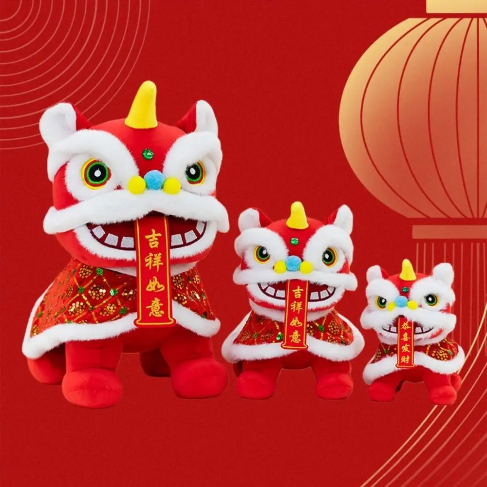 

Lion Dance Lion Dance Plush Doll Colorful Sequined 21/30/40cm Stuffed Animal Pendants Mascot Dolls Kawaii Cartoon Steed Doll