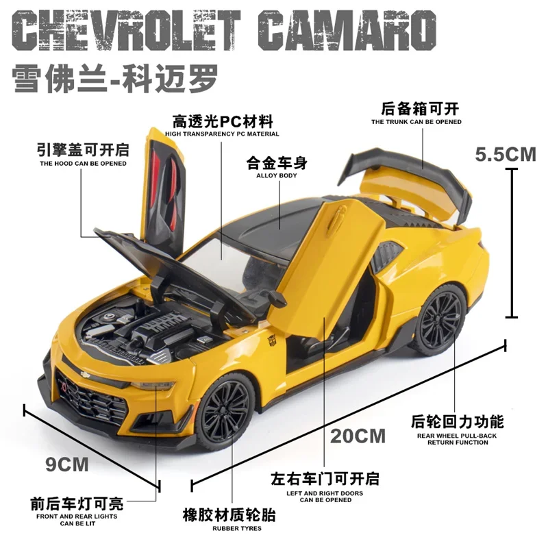 1:24 Chevrolet Camaro Legierung Diecast Modell Spielzeug Auto Sound Und Licht Zurückziehen Metall Auto Simulation Sammlung Geschenke Spielzeug Junge