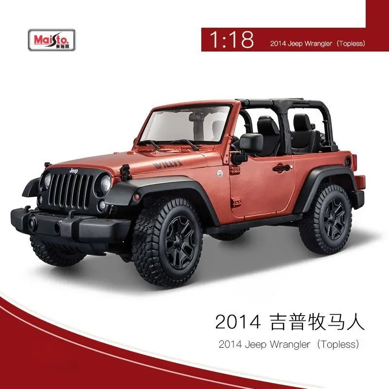 Maisto Original Genuine 1/18 Jepp Rubicon Car Model Jeep Car Model Toys Simulation Alloy Off-Road Vehicle Collection Ornaments